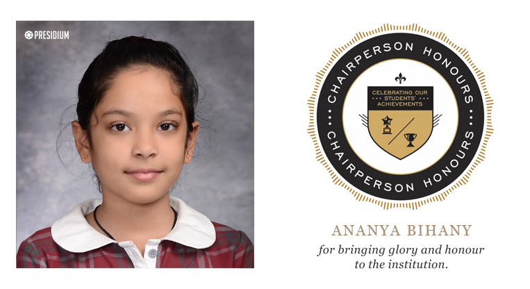 Ananya Bihany 