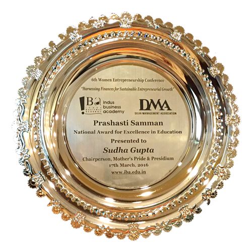 Prashasti Samman National Award for Excellence in Education