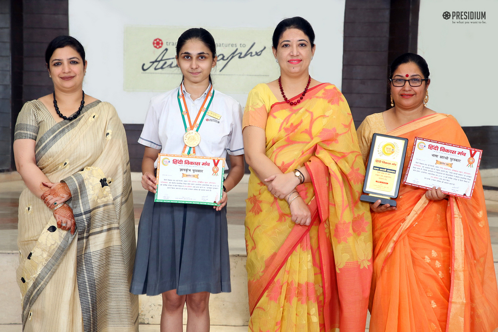 Presidium Indirapuram, GAURI BHATIA ADD ANOTHER GOLDEN FEATHER TO PRESIDIUM’S HAT Presidium Indirapuram, GAURI BHATIA ADD ANOTHER GOLDEN FEATHER TO PRESIDIUM’S HAT
