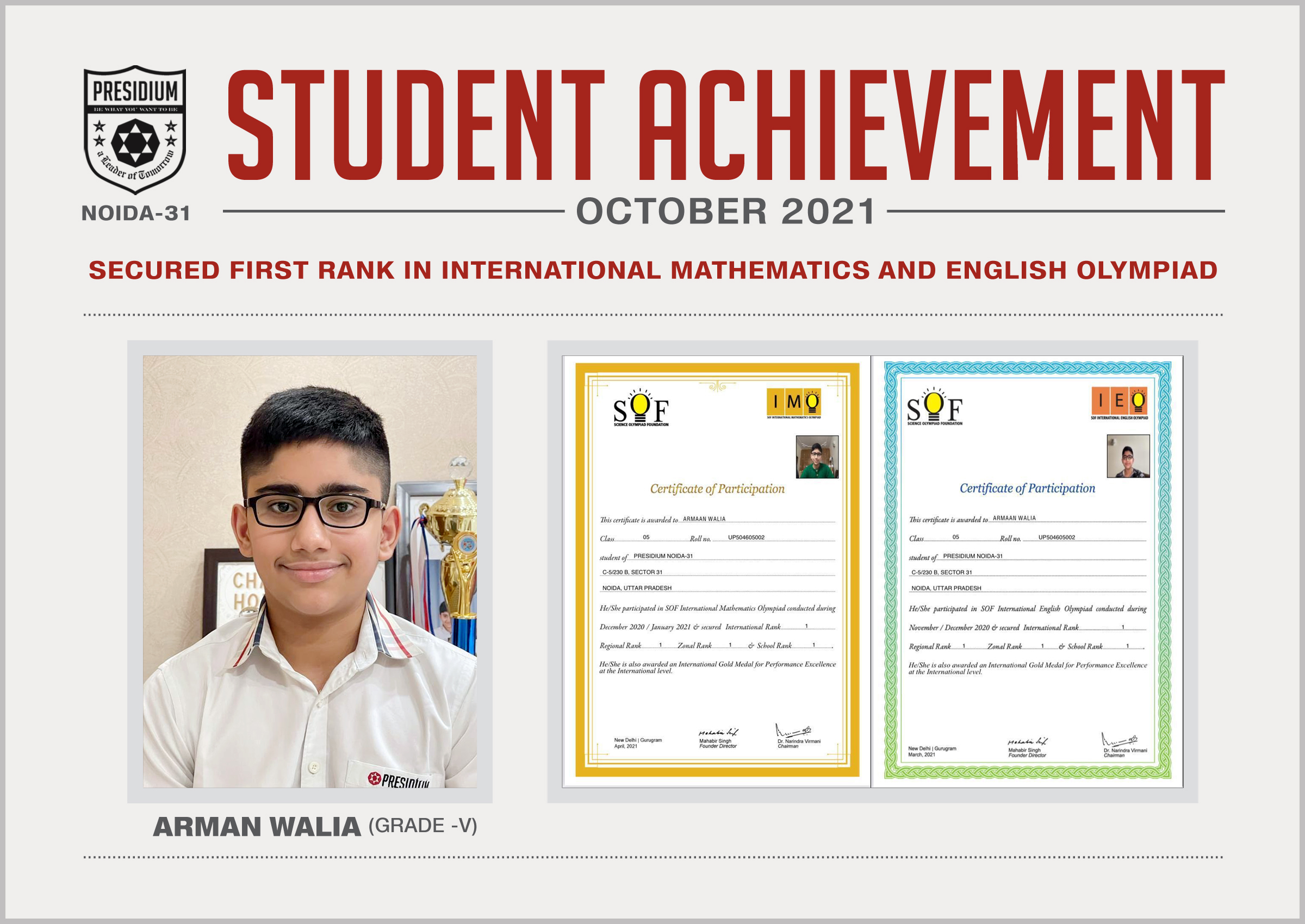 Presidium Gurgaon-57, PRESIDIUM BAGS 1ST RANK IN INTERNATIONAL MATHS & ENGLISH OLYMPIAD Presidium Gurgaon-57, PRESIDIUM BAGS 1ST RANK IN INTERNATIONAL MATHS & ENGLISH OLYMPIAD