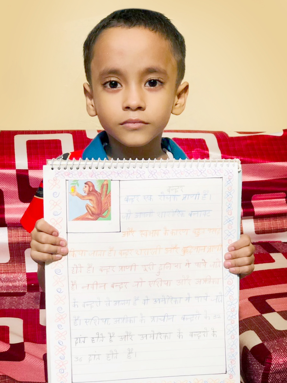 Presidium Punjabi Bagh, STUDENTS ENRICH THEIR VOCABULARY WITH MESSAGE WRITING