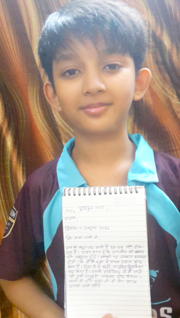 Presidium Punjabi Bagh, STUDENTS EXPRESS THEMSELVES WITH INFORMAL LETTER WRITING Presidium Punjabi Bagh, STUDENTS EXPRESS THEMSELVES WITH INFORMAL LETTER WRITING