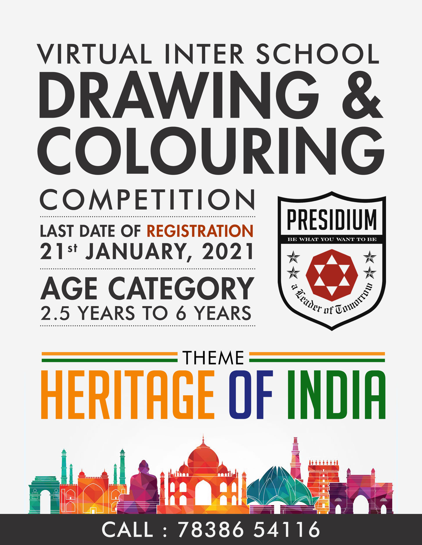 A VIRTUAL INTER SCHOOL DRAWING & COLOURING COMPETITION