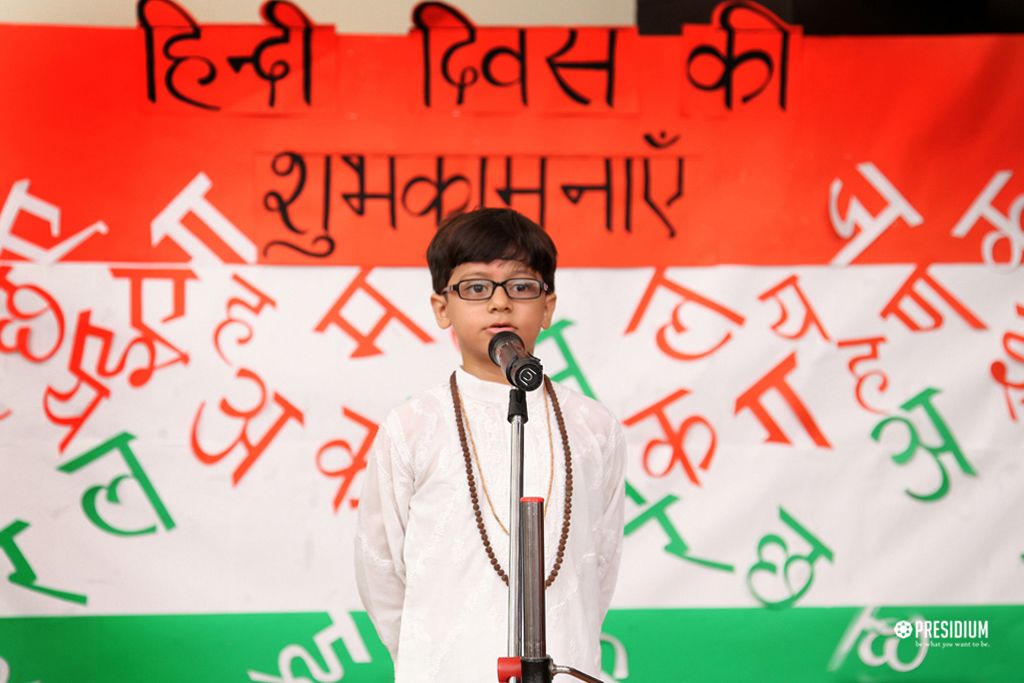 प्रेसिडियंस ने हिंदी दिवस पे अपनी राष्ट्रभाषा को सम्मानित किया