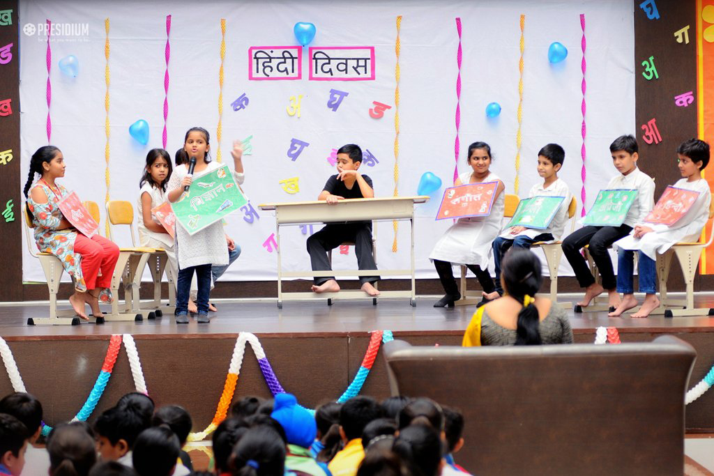Presidium Rajnagar, प्रेसिडियंस ने बड़ी ही धूम-धाम से हिंदी दिवस मनाया Presidium Rajnagar, प्रेसिडियंस ने बड़ी ही धूम-धाम से हिंदी दिवस मनाया