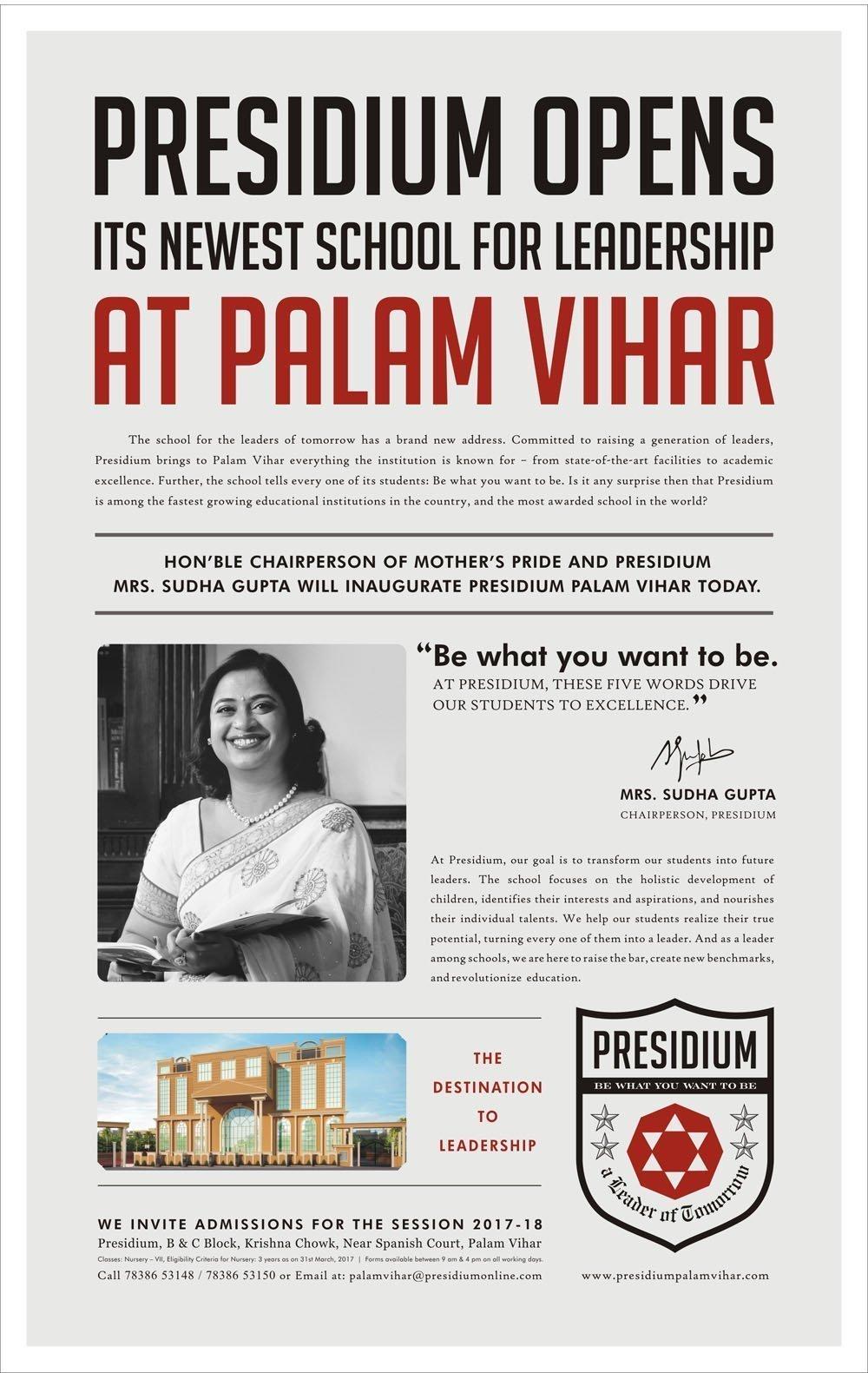 PRESIDIUM OPENS ITS NEWEST SCHOOL FOR LEADERSHIP AT PALAM VIHAR