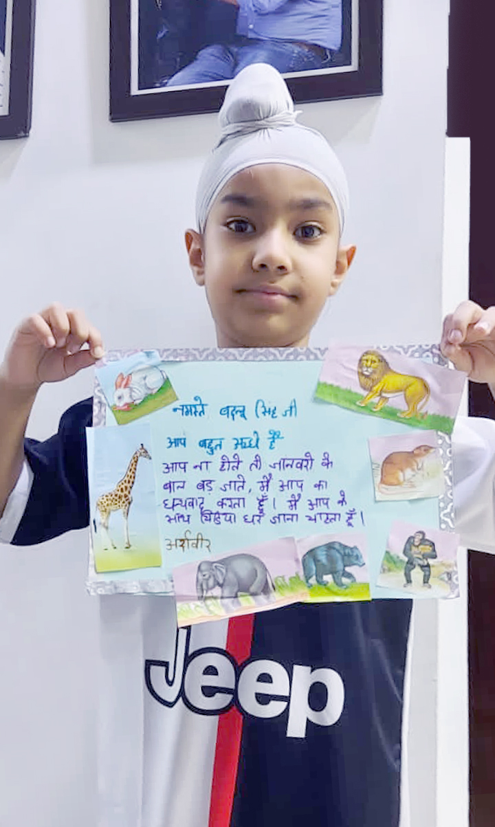 Presidium Punjabi Bagh, STUDENTS ENRICH THEIR VOCABULARY WITH MESSAGE WRITING Presidium Punjabi Bagh, STUDENTS ENRICH THEIR VOCABULARY WITH MESSAGE WRITING