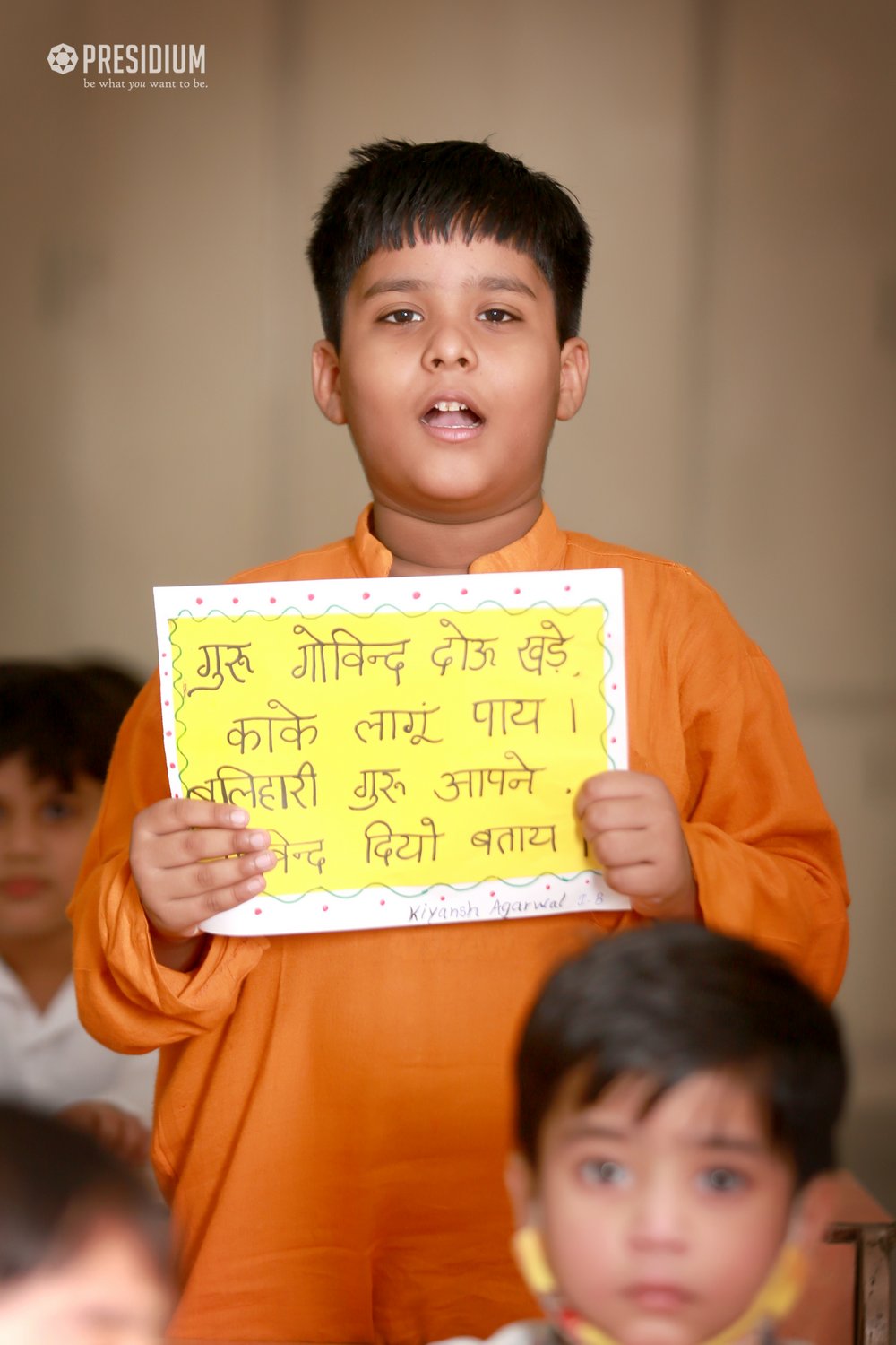 Presidium Indirapuram, HAPPY GURU PURNIMA TO OUR BELOVED GURUS!