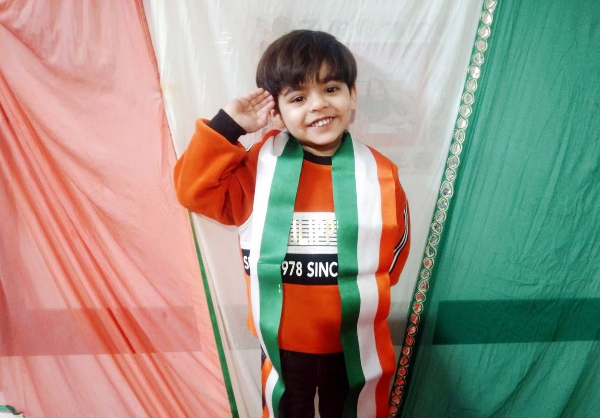 Presidium Gurgaon-57, FUTURE LEADERS SALUTE INDIA AT REPUBLIC DAY CELEBRATION Presidium Gurgaon-57, FUTURE LEADERS SALUTE INDIA AT REPUBLIC DAY CELEBRATION