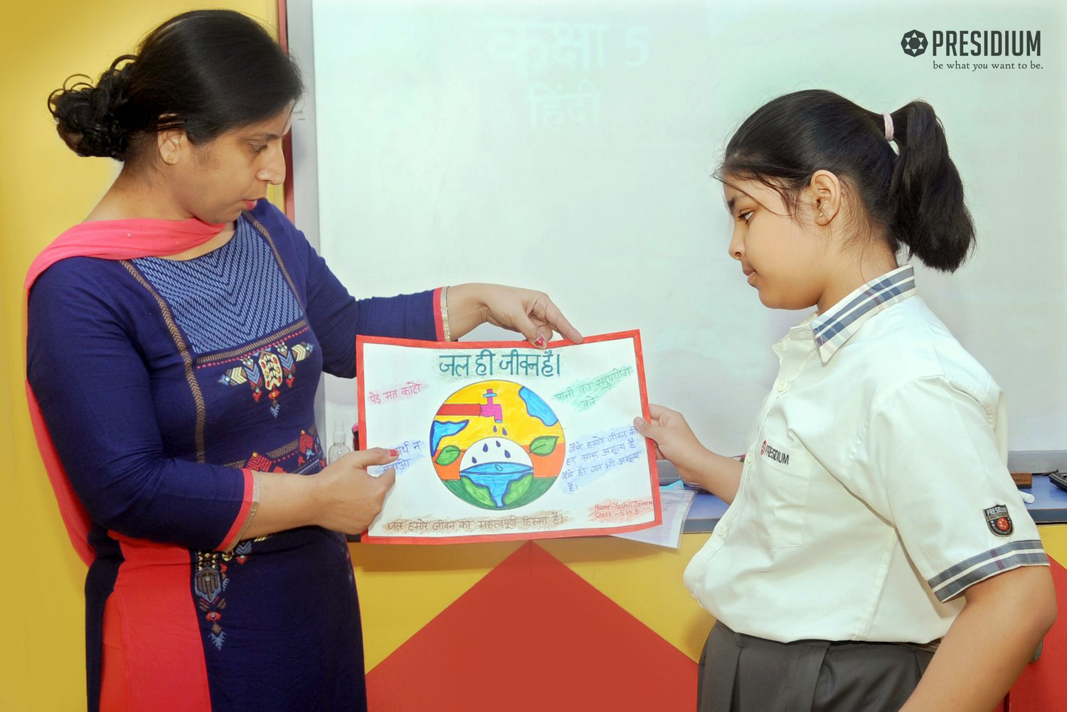 Presidium Punjabi Bagh, STUDENTS SPREAD AWARENESS ABOUT THE IMPORTANCE OF WATER