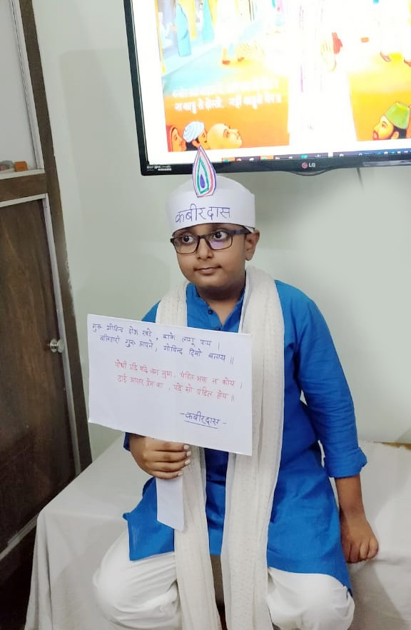 Presidium Gurgaon-57, प्रेसीडीअंस ने धूमधाम से मनाया हिंदी दिवस । Presidium Gurgaon-57, प्रेसीडीअंस ने धूमधाम से मनाया हिंदी दिवस ।