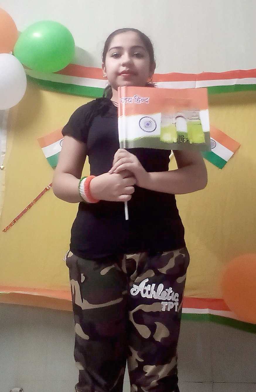 Presidium Pitampura, INDEPENDENCE DAY:YOUNG PATRIOTS PLEDGE TO TAKE INDIA TO NEW HEIGHTS