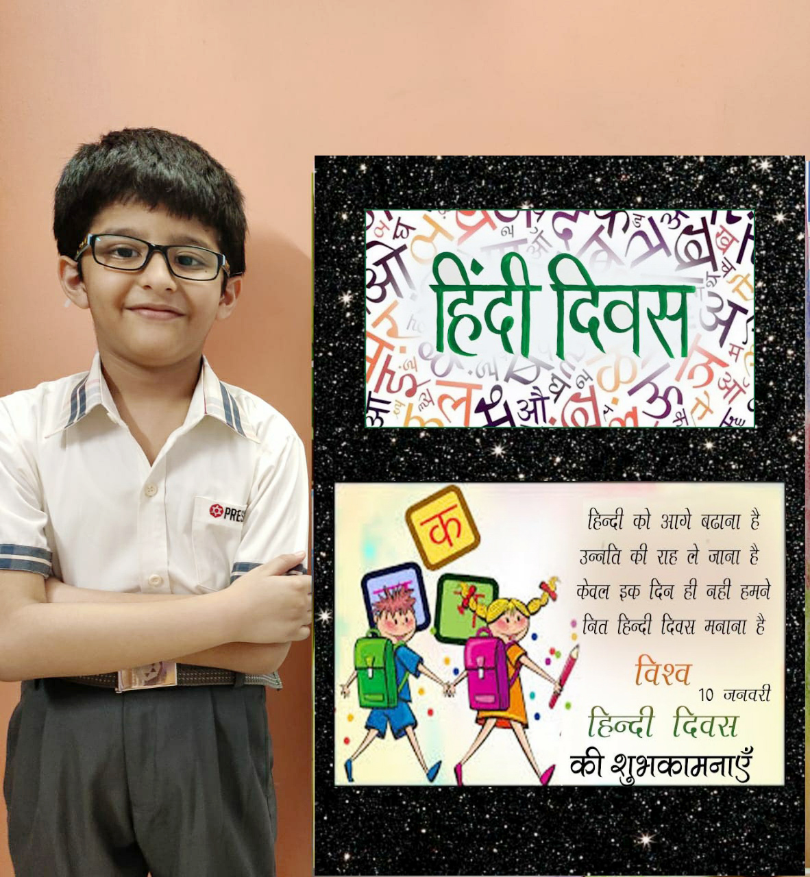 Presidium Dwarka-6, STUDENTS CELEBRATE WORLD HINDI DAY WITH ZEAL & ZEST