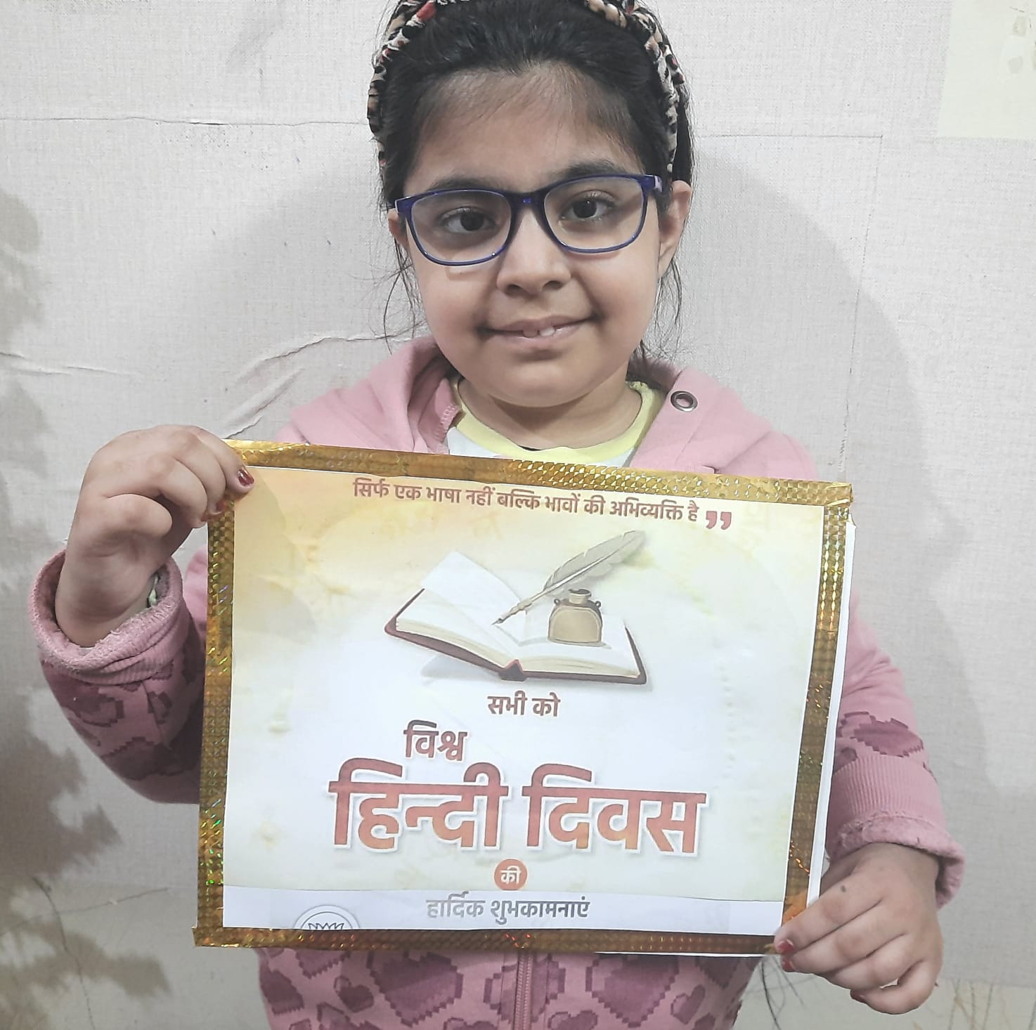 Presidium Dwarka-6, STUDENTS CELEBRATE WORLD HINDI DAY WITH ZEAL & ZEST