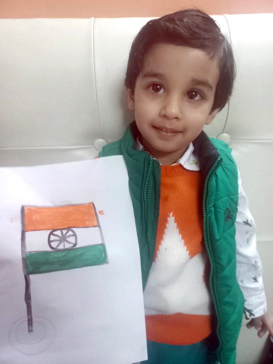 Presidium Gurgaon-57, FUTURE LEADERS SALUTE INDIA AT REPUBLIC DAY CELEBRATION Presidium Gurgaon-57, FUTURE LEADERS SALUTE INDIA AT REPUBLIC DAY CELEBRATION