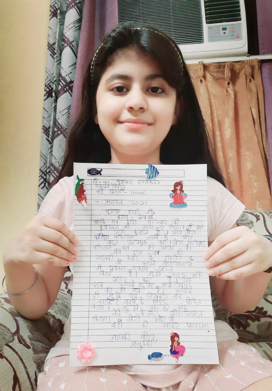 Presidium Punjabi Bagh, STUDENTS EXPRESS THEMSELVES WITH INFORMAL LETTER WRITING Presidium Punjabi Bagh, STUDENTS EXPRESS THEMSELVES WITH INFORMAL LETTER WRITING