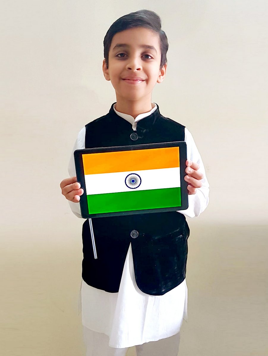 Presidium Gurgaon-57, FUTURE LEADERS SALUTE INDIA AT REPUBLIC DAY CELEBRATION Presidium Gurgaon-57, FUTURE LEADERS SALUTE INDIA AT REPUBLIC DAY CELEBRATION