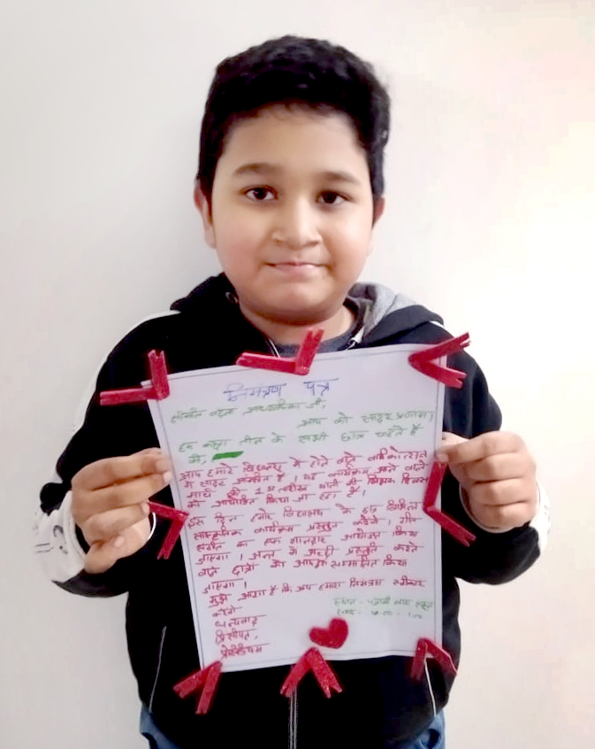 Presidium Punjabi Bagh, STUDENTS LEARN HOW TO WRITE IN INVITATION LETTER