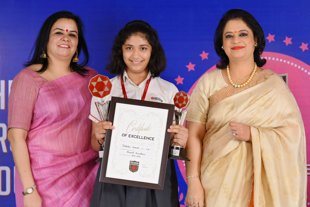 Presidium Gurgaon-57, ACADEMIC EXCELLENCE AWARDS 2017: PROUDLY RECOGNIZING THE SCHOLARS