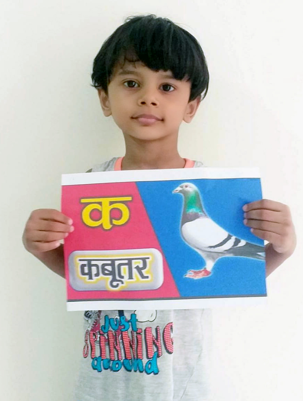 Presidium Dwarka-6, STUDENTS ENHANCE THEIR HINDI LANGUAGE SKILLS!