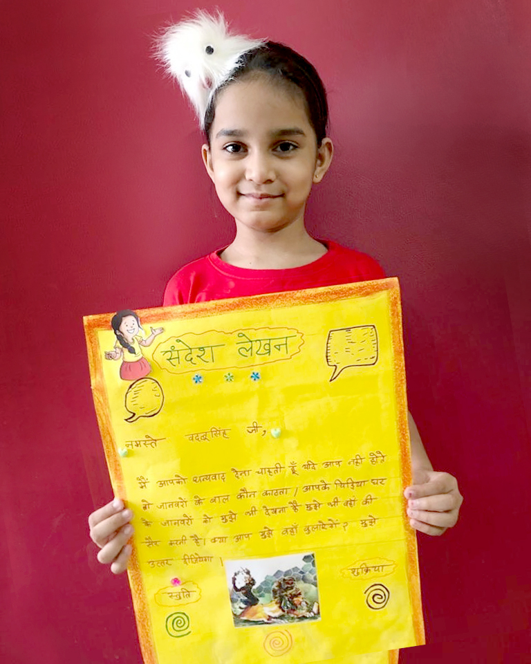 Presidium Punjabi Bagh, STUDENTS ENRICH THEIR VOCABULARY WITH MESSAGE WRITING