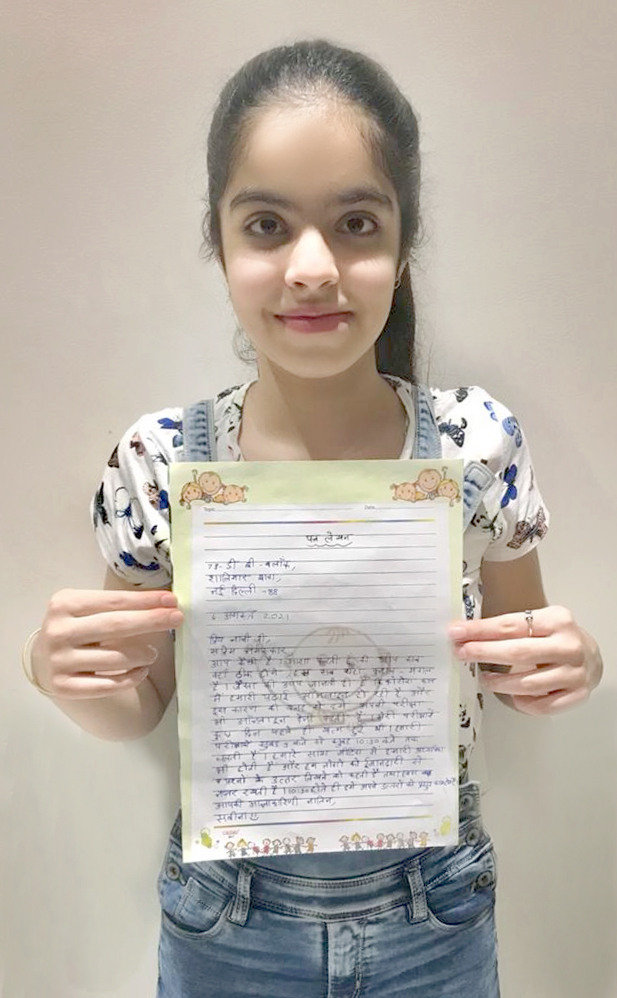 Presidium Punjabi Bagh, STUDENTS EXPRESS THEMSELVES WITH INFORMAL LETTER WRITING Presidium Punjabi Bagh, STUDENTS EXPRESS THEMSELVES WITH INFORMAL LETTER WRITING