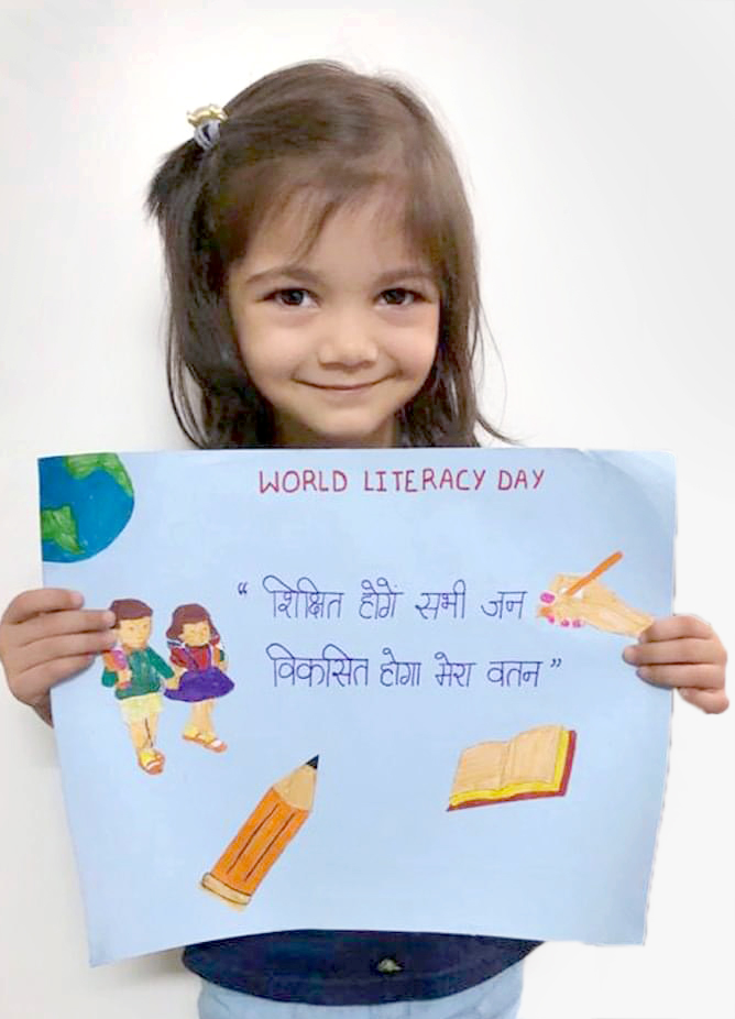 Presidium Vivek Vihar, PRESIDIANS PLEDGE TO INTEGRATE LITERACY FOR NEW INDIA!