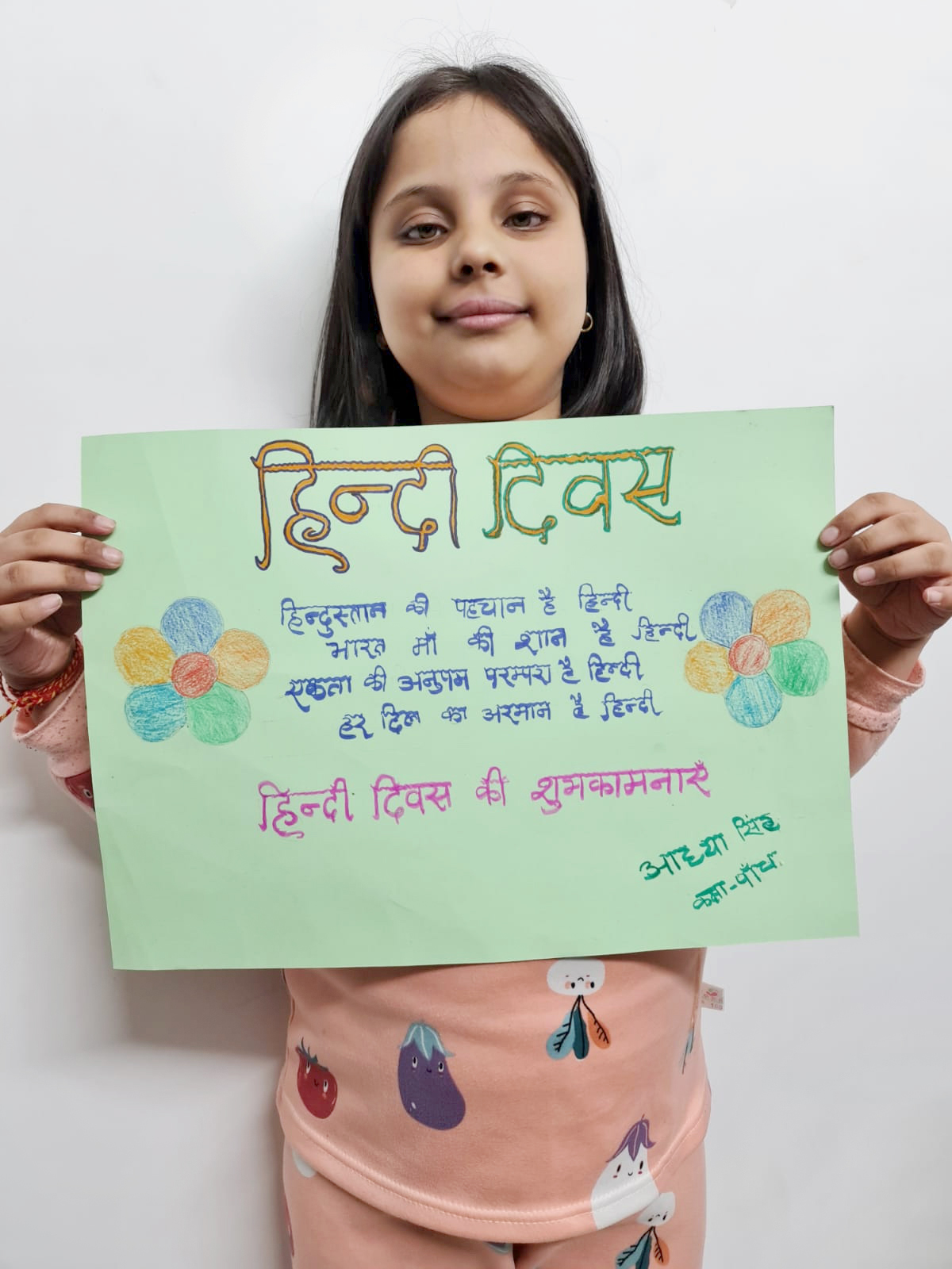 Presidium Dwarka-6, STUDENTS CELEBRATE WORLD HINDI DAY WITH ZEAL & ZEST