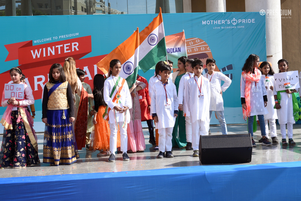 Presidium Gurgaon-57, 71st REPUBLIC DAY CELEBRATION WITH SUDHA MA'AM