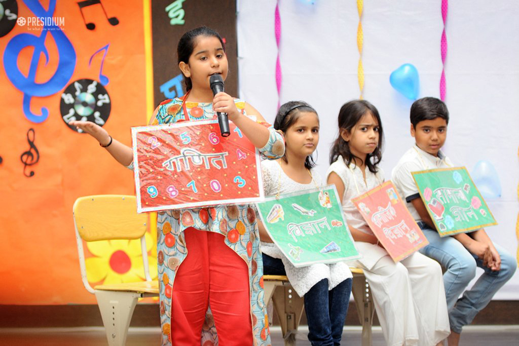 Presidium Rajnagar, प्रेसिडियंस ने बड़ी ही धूम-धाम से हिंदी दिवस मनाया Presidium Rajnagar, प्रेसिडियंस ने बड़ी ही धूम-धाम से हिंदी दिवस मनाया