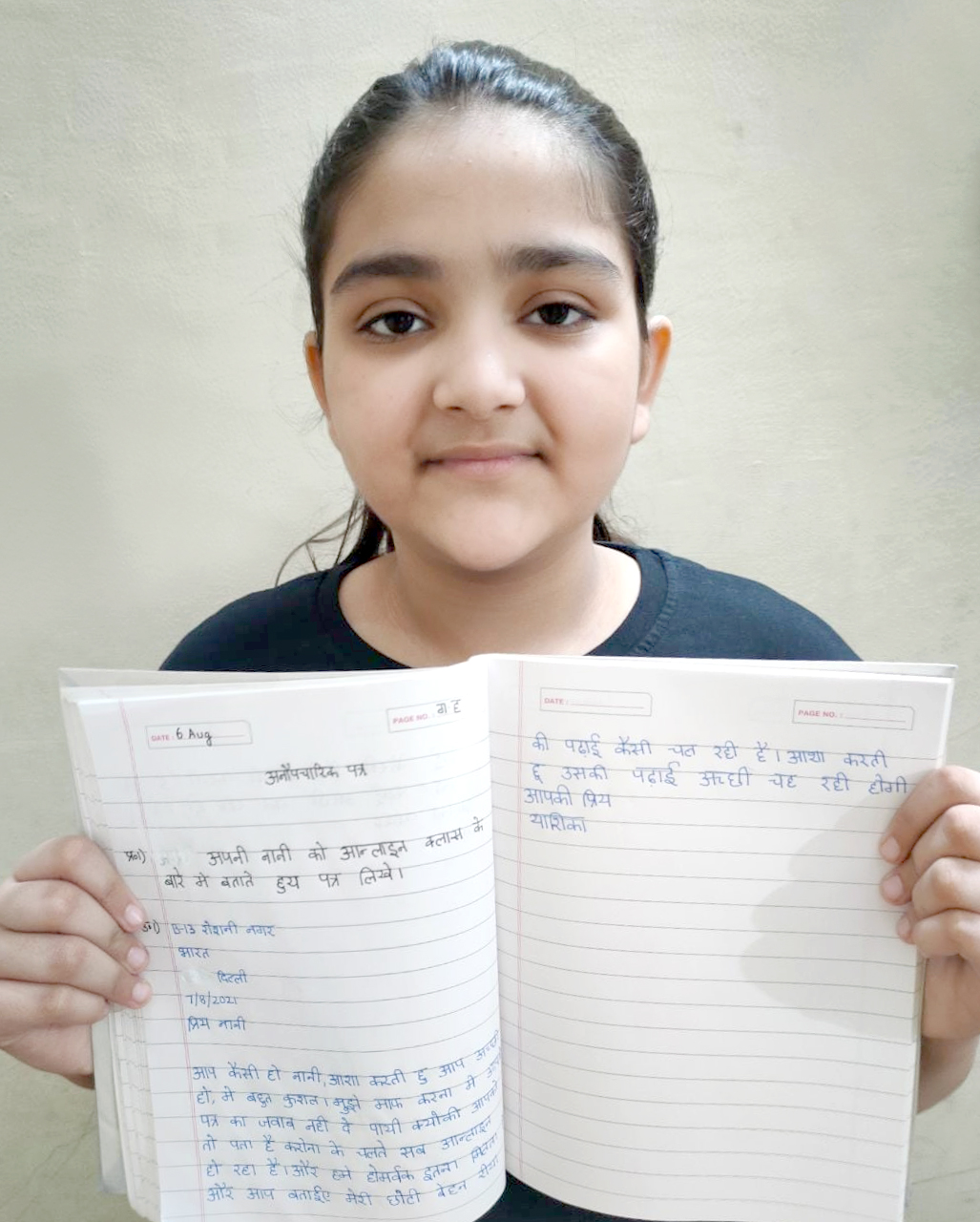 Presidium Punjabi Bagh, STUDENTS EXPRESS THEMSELVES WITH INFORMAL LETTER WRITING Presidium Punjabi Bagh, STUDENTS EXPRESS THEMSELVES WITH INFORMAL LETTER WRITING