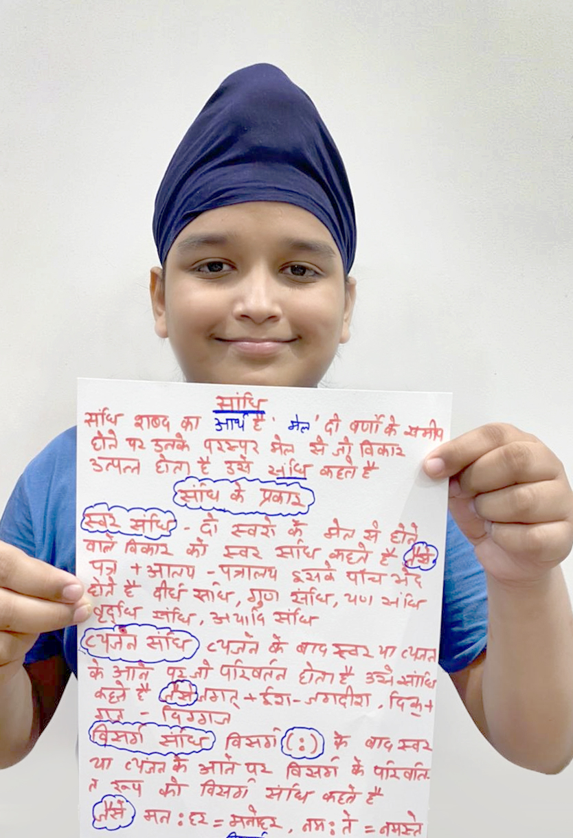 Presidium Punjabi Bagh, STUDENTS ENRICH THEIR VOCABULARY WITH SWAR SANDHI ACTIVITY Presidium Punjabi Bagh, STUDENTS ENRICH THEIR VOCABULARY WITH SWAR SANDHI ACTIVITY