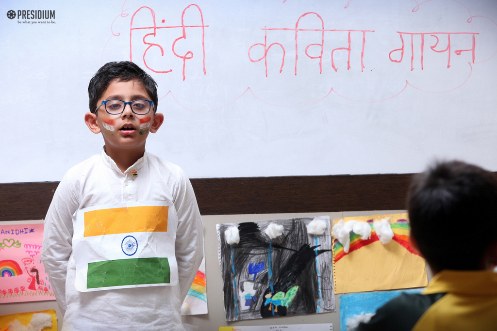 Presidium Gurgaon-57, कविता सुनाने की गतिविधि में व्याख्यात्मक कौशल का प्रदर्शन हुआ