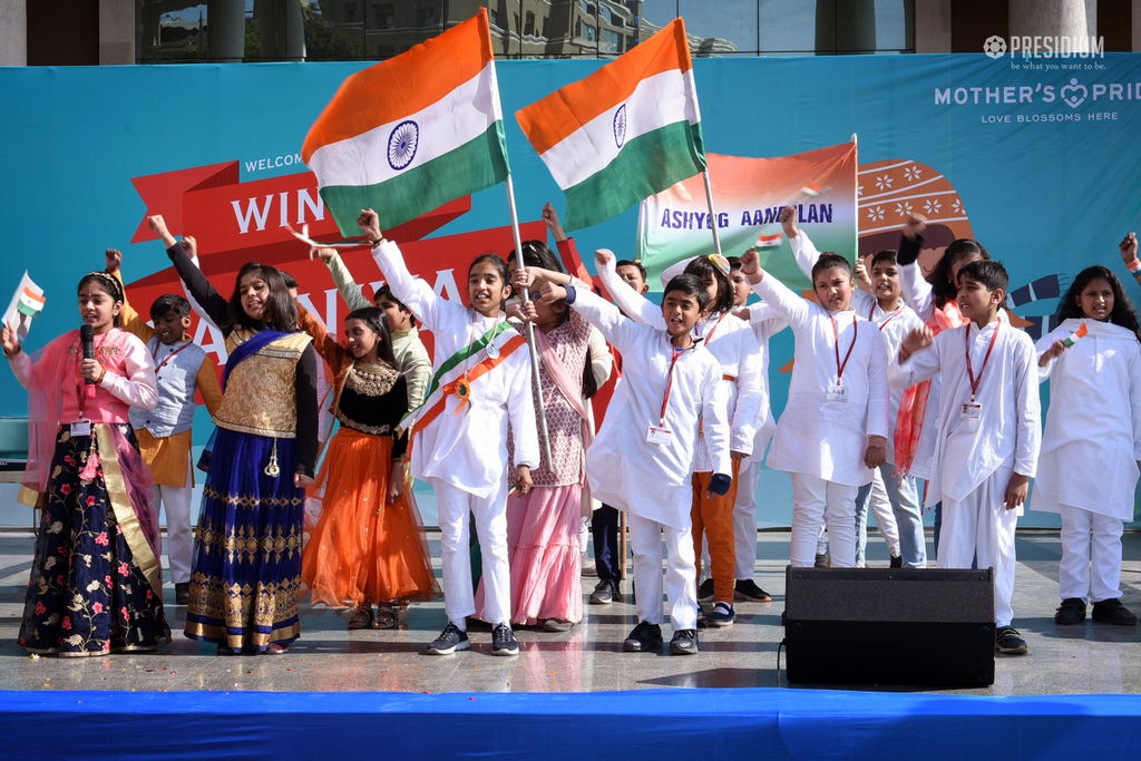 Presidium Gurgaon-57, 71st REPUBLIC DAY CELEBRATION WITH SUDHA MA'AM