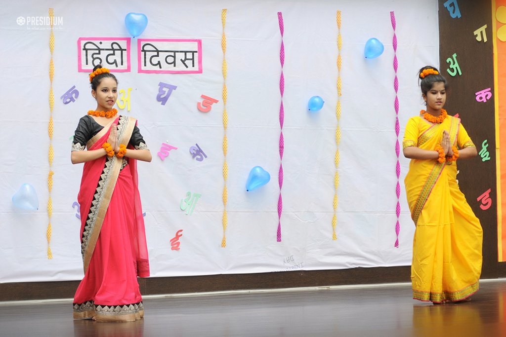 Presidium Rajnagar, प्रेसिडियंस ने बड़ी ही धूम-धाम से हिंदी दिवस मनाया Presidium Rajnagar, प्रेसिडियंस ने बड़ी ही धूम-धाम से हिंदी दिवस मनाया