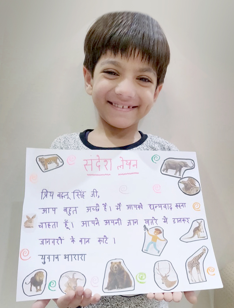 Presidium Punjabi Bagh, STUDENTS ENRICH THEIR VOCABULARY WITH MESSAGE WRITING Presidium Punjabi Bagh, STUDENTS ENRICH THEIR VOCABULARY WITH MESSAGE WRITING