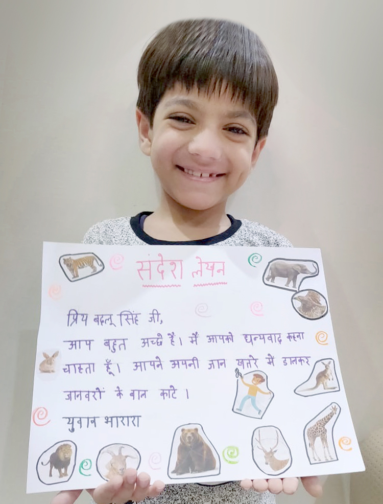 Presidium Punjabi Bagh, STUDENTS ENRICH THEIR VOCABULARY WITH MESSAGE WRITING