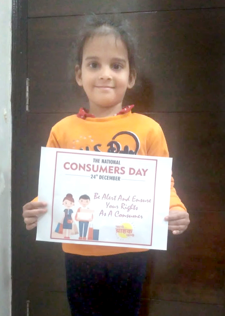 Presidium Punjabi Bagh, STUDENTS OBSERVE NATIONAL CONSUMER DAY WITH FUN ACTIVITIES Presidium Punjabi Bagh, STUDENTS OBSERVE NATIONAL CONSUMER DAY WITH FUN ACTIVITIES