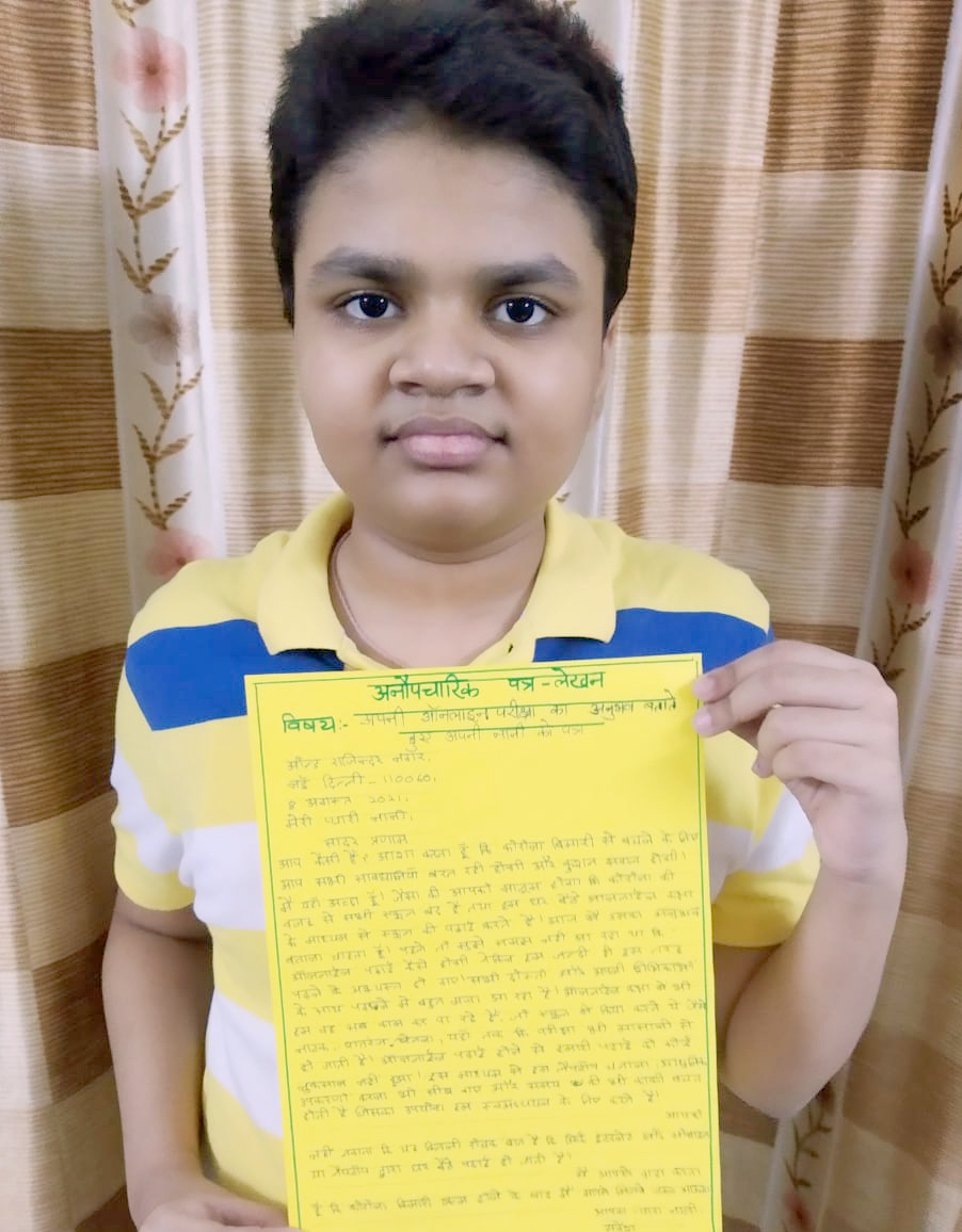 Presidium Punjabi Bagh, STUDENTS EXPRESS THEMSELVES WITH INFORMAL LETTER WRITING Presidium Punjabi Bagh, STUDENTS EXPRESS THEMSELVES WITH INFORMAL LETTER WRITING