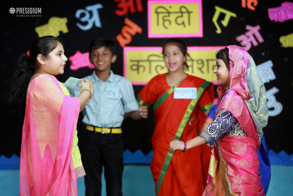 Presidium Vivek Vihar, पाठ्यक्रम पहली अवधि के समापन पर हिंदी पराकाष्ठा का किया आयोजन 
