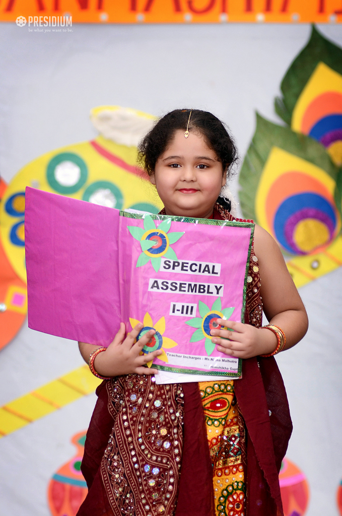 Presidium Rajnagar, EUPHORIC JANMASHTAMI CELEBRATIONS AT PRESIDIUM