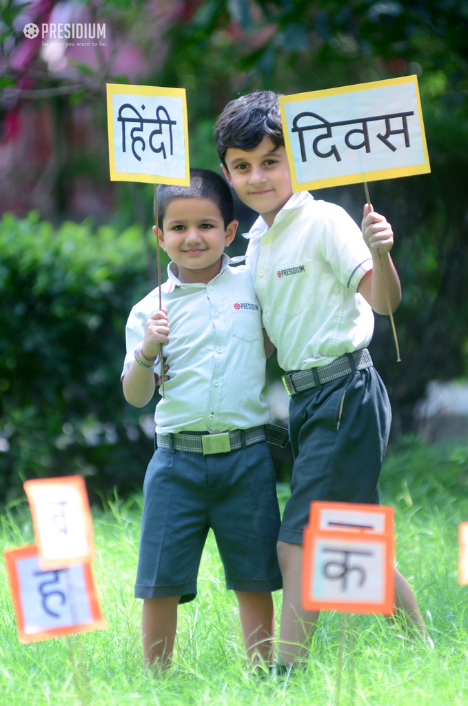 Presidium Vivek Vihar, हिंदी दिवस पर प्रेसीडीअंस ने लिया संस्कृति को जीवित रखने का प्रण