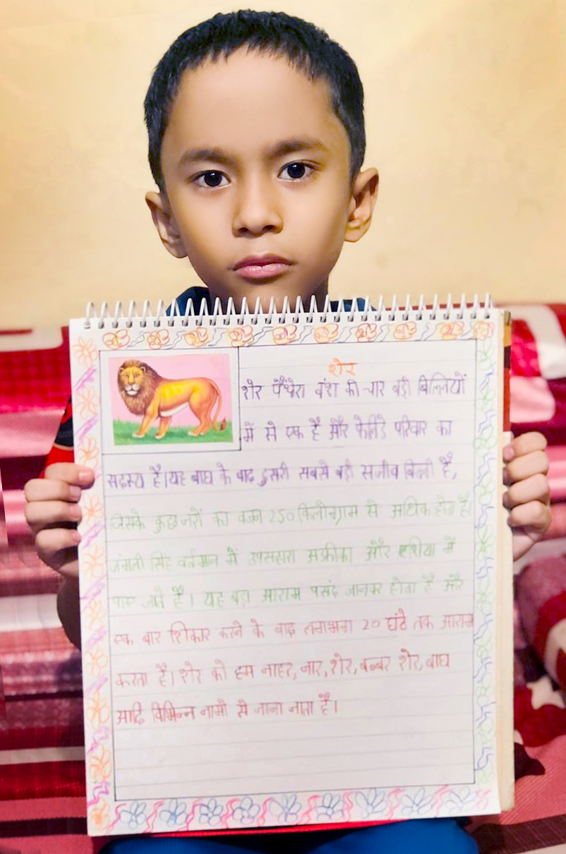 Presidium Punjabi Bagh, STUDENTS ENRICH THEIR VOCABULARY WITH MESSAGE WRITING