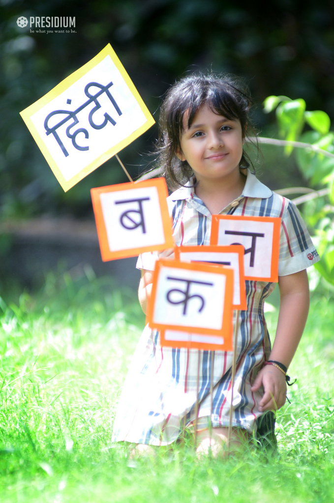 Presidium Vivek Vihar, हिंदी दिवस पर प्रेसीडीअंस ने लिया संस्कृति को जीवित रखने का प्रण