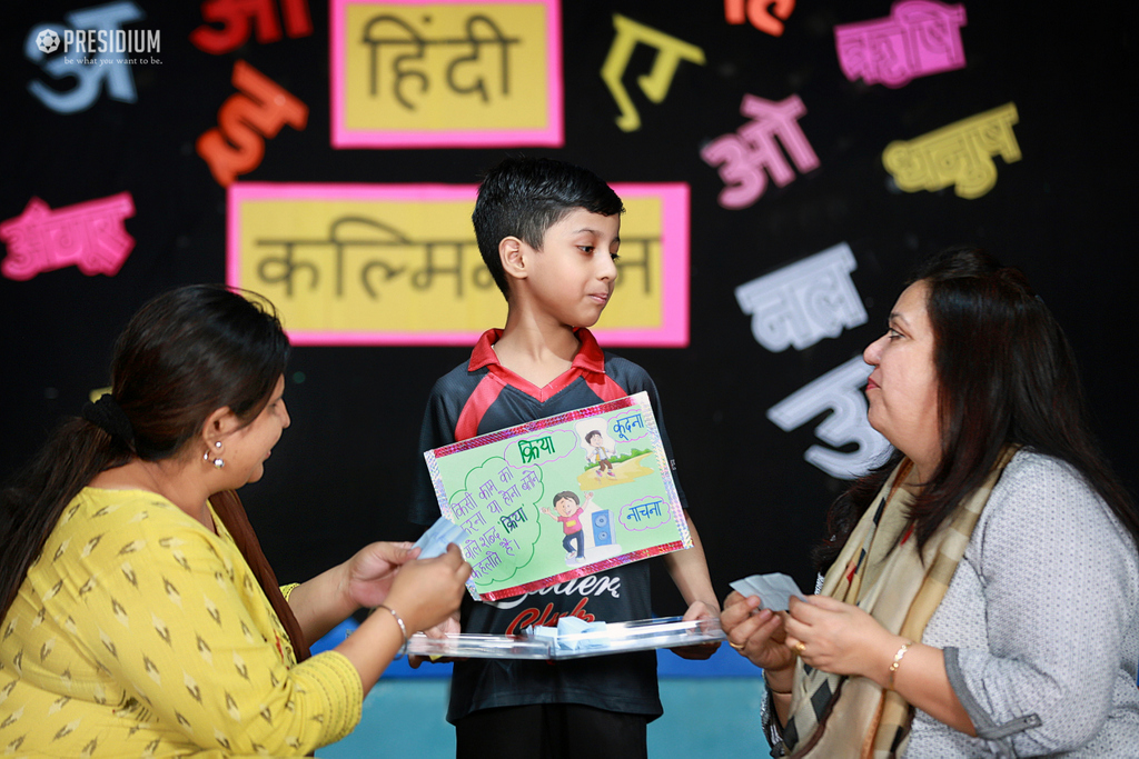 Presidium Vivek Vihar, पाठ्यक्रम पहली अवधि के समापन पर हिंदी पराकाष्ठा का किया आयोजन 