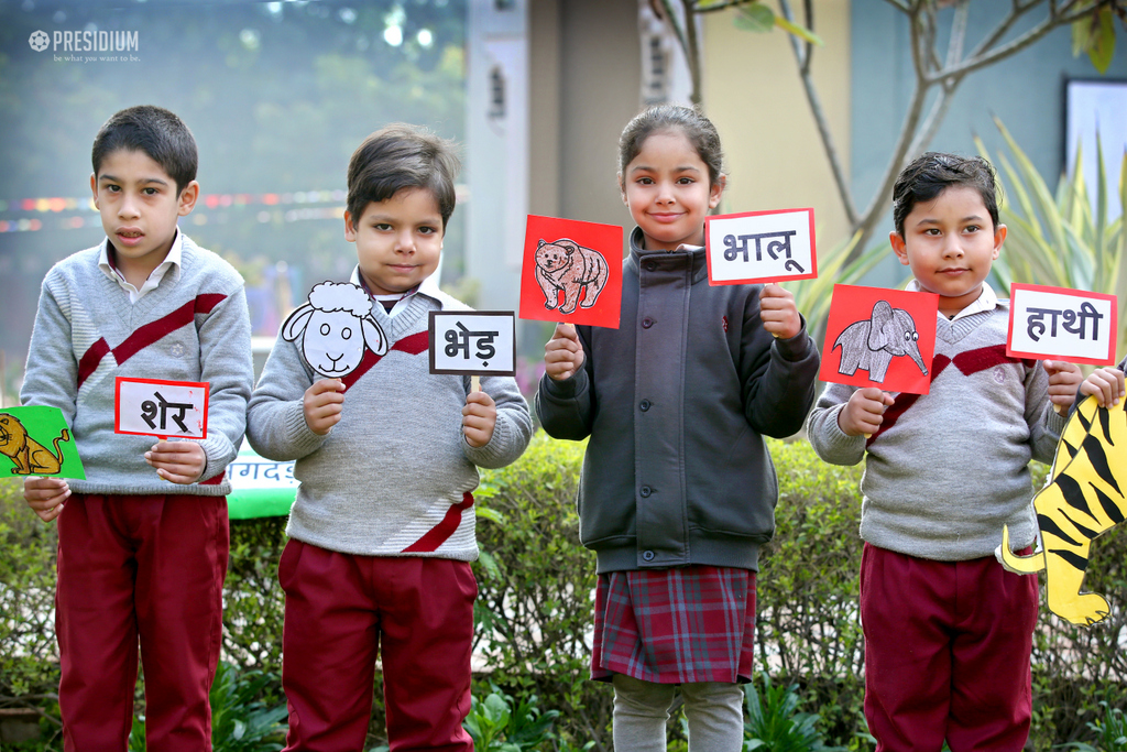 Presidium Dwarka-6, बच्चों को यह सिखाया जाना चाहिए कि कैसे सोचें न कि क्या सोचें  मार्गरेट मीड