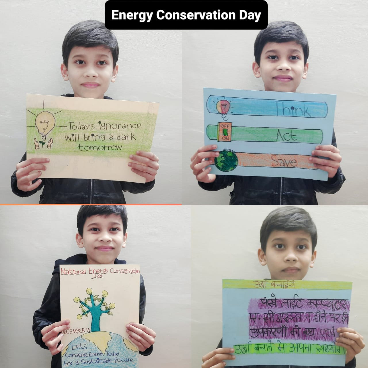 Presidium Dwarka-6, STUDENTS MARK NATIONAL ENERGY CONSERVATION DAY WITH FERVOUR