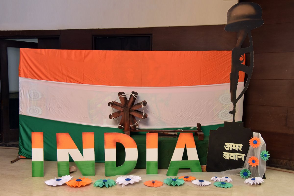 Presidium Indirapuram, REPUBLIC DAY STIRS THE SOULS OF THE PRESIDIANS WITH PATRIOTISM