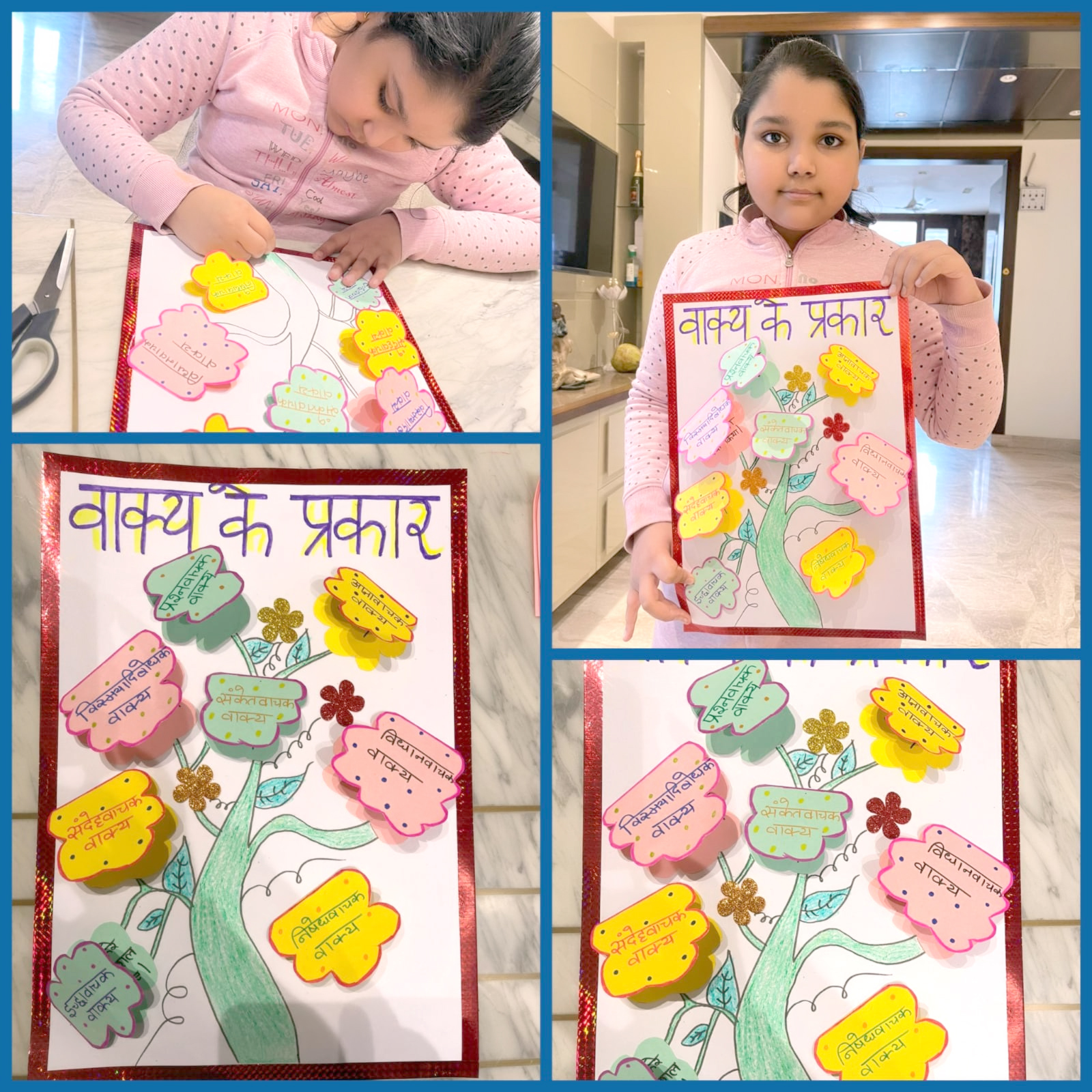 Presidium Punjabi Bagh, STUDENTS STRENGTHEN THEIR LANGUAGE SKILLS WITH FUN ACTIVITY