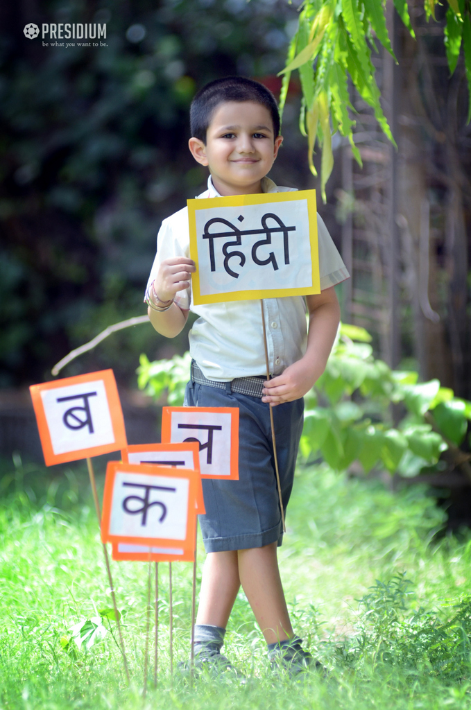 Presidium Vivek Vihar, हिंदी दिवस पर प्रेसीडीअंस ने लिया संस्कृति को जीवित रखने का प्रण